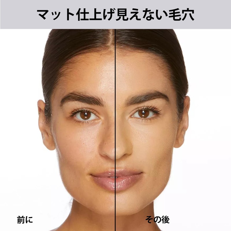 FV Face Powder, Long Lasting Oil Control, Fine Powder, Reduces