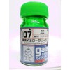 ガイアノーツ ガイアカラ- 15ml 107 蛍光イエローグリーン