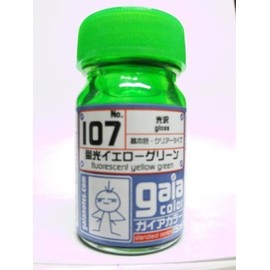 ガイアノーツ ガイアカラ- 15ml 107 蛍光イエローグリーン