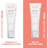Avene Tolerance Control Soothing Skin Recovery Balm Women 1.35 oz