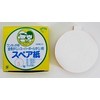Summer Festival Supplies Replacement Paper for Scooping Frame (Spare Paper), 1000 Sheets, No. 5 (Relatively Strong Paper)