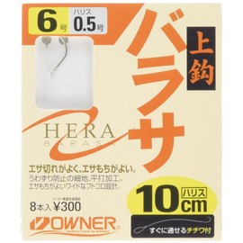 OWNER 46544 Barasa Top Hook with Loop, 3.9 inches (10 cm), 6-0.5 inches (10 cm)