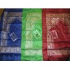 Travel Pocket Prayer Mat