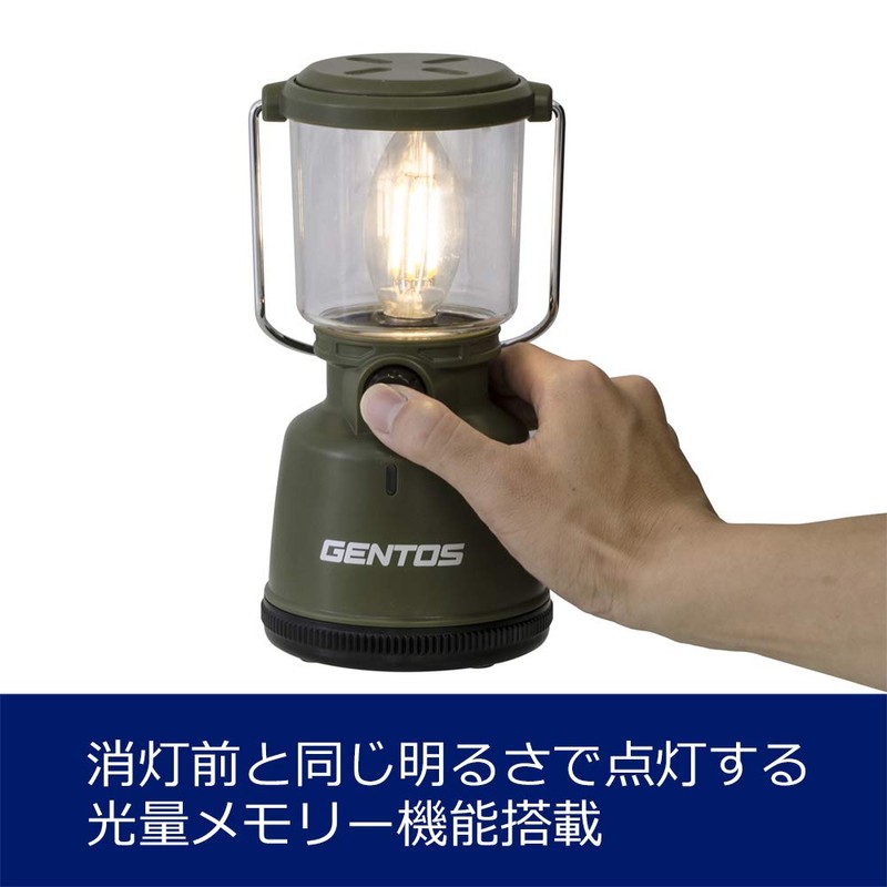 GENTOS EX-400F LED Lantern, Brightness 400 Lumens, Run Time 30 Hours, Use