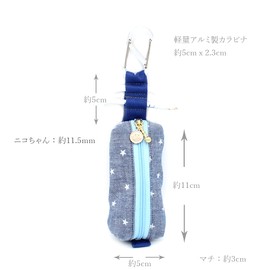 glf01 Golf Ball Case with Carabiner, Tea Case, Golf Equipment, Niko-chan, Women's, Men's, Accessories, Handmade, Made in Japan, stripe black, striped black