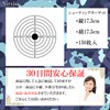 150 Pieces Airsoft Target Shooting Target Compatible with Tokyo Marui