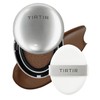 TIRTIR Mask Fit Aura Silver Cushion Foundation | Semi-glow Finish,