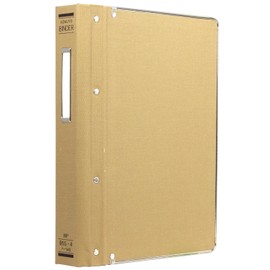 KOKUYO B5 Cloth Binder, Vertical , biege