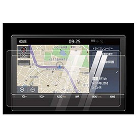[9 Type] Toyota RAV4 T-Connect Navi 9 Inch Model NSZT-Y68T Nubby Protector Protective Film High Sensitivity Touch Scratch Resistant 2 Pieces