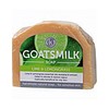 Harmony Soapworks Lime and Lemongrass Goats Milk Soap 140g