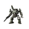 Kotobukiya Hexa Gear Bulk Arm α, Dense Forest Warfare Specifications,