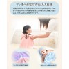 rinaty Bathrobe, Baby, Kids, Children, Formaldehyde Inspected, Perfect for One-Op