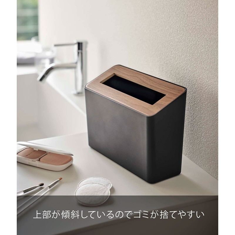 Yamazaki 5230 Tabletop Trash Can with Lid, Brown, Approx. W