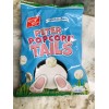 Kathy Kayle World’s Best Peter Popcorn Tails: 1oz/28gm-Glute