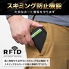 [QUARE] Card Case, Card Holder, Coin Purse, Mini Wallet for