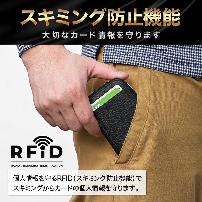 [QUARE] Card Case, Card Holder, Coin Purse, Mini Wallet for