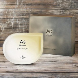 Kocochi Intensive care around the eyes Use eye patch to improve wrinkles around the eyes AG Ultimate Eye Zone Firming Mask 5 pieces 2 pieces / 코코치 눈가 집중 관리 눈가 주름 개선 아이 패치 사용 AG 얼티메이트 아이 존 퍼밍 마스크 5개 2개입