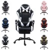 FelixKing PU Gaming Chair Racing Ergonomic Design W/ Footrest USB