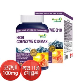 Coenzyme Q10 6-month supply Coenzyme Q10 11 types of complex functional Canadian genuine product / 코엔자임Q10 6개월분 코큐텐 코엔자임큐텐 11종 복합기능성 캐나다 정품