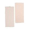 Stomach Wrap, Children, For Sleeping Cold, Organic Cotton, Good Elasticity,