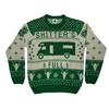 Christmas Vacation Shitter's Full Ugly Christmas Sweater Green (X-Large)