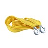 GIVIHGETI Tow Rope, 4 m 5 Ton Tow Strap, Pull