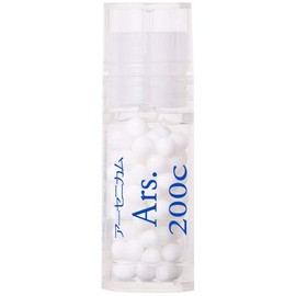 Homeopathy Japan Remedy Ars. Arsenicum 200C (Large Bottle)