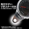 Auto Gauge Odometer Tachometer for Motorcycles 12V Universal Motorcycle Backlight