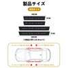 HUDIY Toyota Prius 60 Series New Prius Side Step Guard