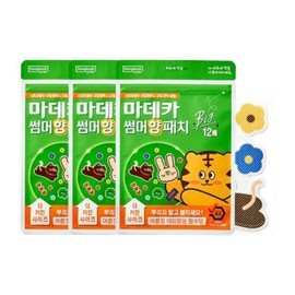 dongkookpharm 야외활동 필수템 마데카 썸머 향 패치 빅 12매입 x 3팩 Dongkook Pharm Outdoor Activity Essential Item Madeca Summer Scent Patch Big 12 Sheets x 3 Packs