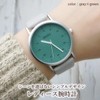 Women's Watch Dial Easy Read Analog Waterproof, grey/green