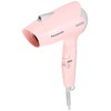 Panasonic EH-NE1E-P Ionity Dryer, Lightweight, Compact, Pink