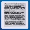 Major Ammonium Lactate 12% Moisturizing Lotion - Lactic Acid Lotion