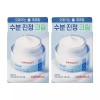Cell Fusion C 셀퓨전씨 약산성 패리어 수분 크림 80ml 2개 CellFusion C Low pH Barrier Moisture Cream 80ml 2pcs