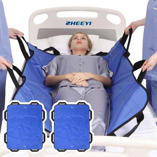 Positioning Bed Pad with Reinforced Handles 2 Pack 43" x