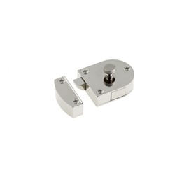 Richelieu Hardware - BP600100 - Secret Gate Latch - 600 - Metal Finish