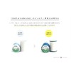 Dharma Dual Duty Art.260 Patchwork Thread #40 228m Roll col.4