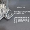 조류 체중계 앵무새 전자저울 반려동물 몸무게 측정기 동물병원 반려견용 [털이끌어먹기및상단방지
