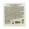 Skin U Innocent Eau De Floral Shower Gel 700g Acne
