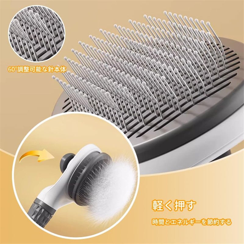 Pet Essentials Cat Massage Brush Dog Hair Loss Brush Stainless