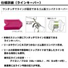 Daiwa Line Keeper with Threader, Blue 054478