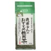 Kokutaro Tea Farmer Asai's Recommended Value Tea, 10.6 oz (300