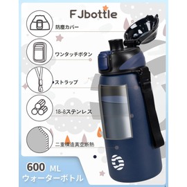FJbottle Water Bottle, 20.3 fl oz (600 ml), Vacuum Insulated, Includes Strap, One-Touch, Thermal, Cold, Easy to Wash, Wide Mouth, Stainless Steel Bottle, Water Bottle Cover, Includes Cleaning Sponge