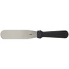Endoshoji TKG Professional Kitchen Tool KT81306TA BKTN901, 6-Inch Handle, Polypropylene