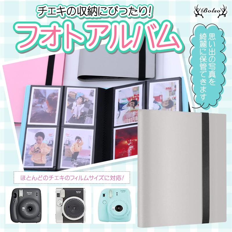 BOLSO Cheki Album Case, Polaroid Storage, Large Capacity, Stylish, Slim