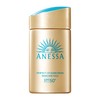 Anessa Perfect UV Skin Care Milk, NA, 2.4 fl oz