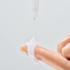 아임쏘리포마이스킨 릴렉싱 크림앰플 30ml I'm Sorry For My Skin Relaxing