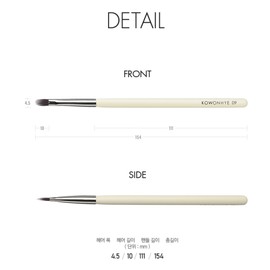 Mustaev Cream Foundation Go Won-hye 9 Precision Concealer Brush BNS / 머스테브 크림 파데 고원혜 9 프리시젼 컨실러 브러쉬 BNS
