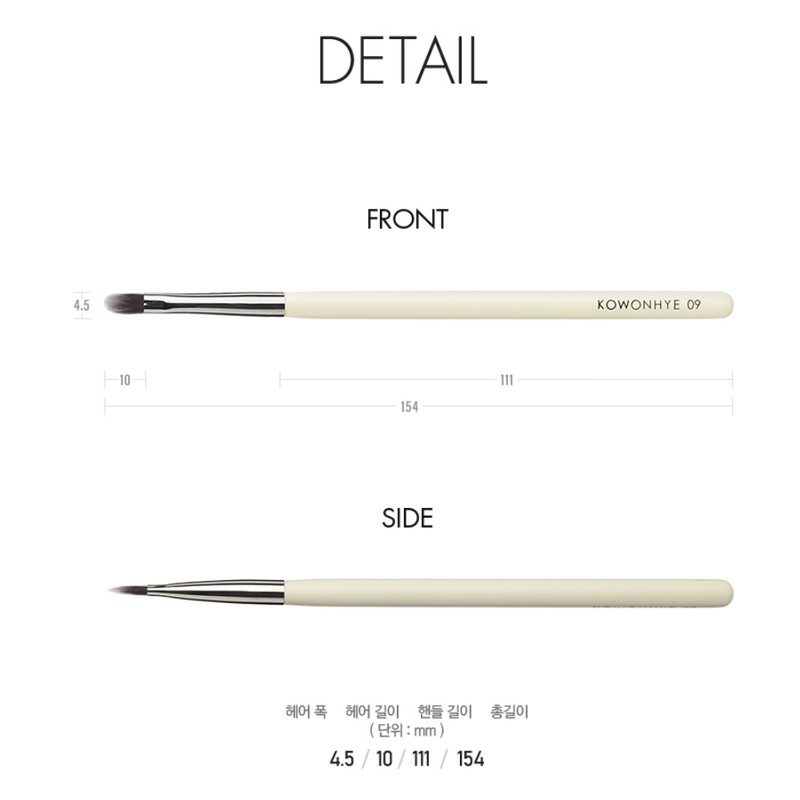 Mustaev Cream Foundation Go Won-hye 9 Precision Concealer Brush BNS