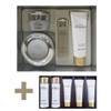 Isa Knox Tervina Lumiere Glowing Cream Special Set + 5